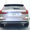 volvo v60 2022 CFJ1630314 image 17