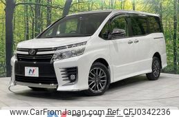 toyota voxy 2015 -TOYOTA--Voxy DBA-ZRR85W--ZRR85-0039820---TOYOTA--Voxy DBA-ZRR85W--ZRR85-0039820-