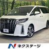 toyota alphard 2022 -TOYOTA--Alphard 3BA-AGH30W--AGH30-0444281---TOYOTA--Alphard 3BA-AGH30W--AGH30-0444281- image 1