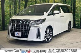 toyota alphard 2022 -TOYOTA--Alphard 3BA-AGH30W--AGH30-0444281---TOYOTA--Alphard 3BA-AGH30W--AGH30-0444281-