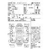 toyota roomy 2022 -TOYOTA--Roomy M900A-0642179---TOYOTA--Roomy M900A-0642179- image 4