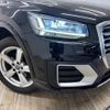 audi q2 2019 -AUDI--Audi Q2 ABA-GACHZ--WAUZZZGA8KA084109---AUDI--Audi Q2 ABA-GACHZ--WAUZZZGA8KA084109- image 20