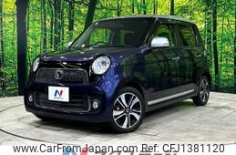 honda n-one 2013 quick_quick_JG1_JG1-2009380