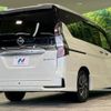 nissan serena 2021 -NISSAN--Serena 6AA-HFC27--HFC27-112460---NISSAN--Serena 6AA-HFC27--HFC27-112460- image 17