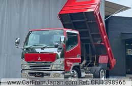 mitsubishi-fuso canter 2005 GOO_NET_EXCHANGE_1120023A30250709W004