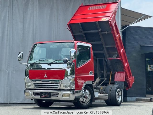 mitsubishi-fuso canter 2005 GOO_NET_EXCHANGE_1120023A30250709W004 image 1