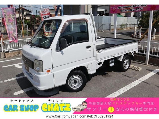subaru sambar-truck 2008 CFJ0251924 image 1