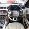 land-rover range-rover-evoque 2013 quick_quick_CBA-LV2A_LV2A-SALVA1AG3DH806080 image 10