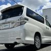 toyota vellfire 2013 -TOYOTA--Vellfire DBA-ANH20W--ANH20-8264226---TOYOTA--Vellfire DBA-ANH20W--ANH20-8264226- image 5