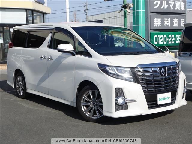 toyota alphard 2017 -TOYOTA--Alphard DBA-AGH30W--AGH30-0139264---TOYOTA--Alphard DBA-AGH30W--AGH30-0139264- image 1