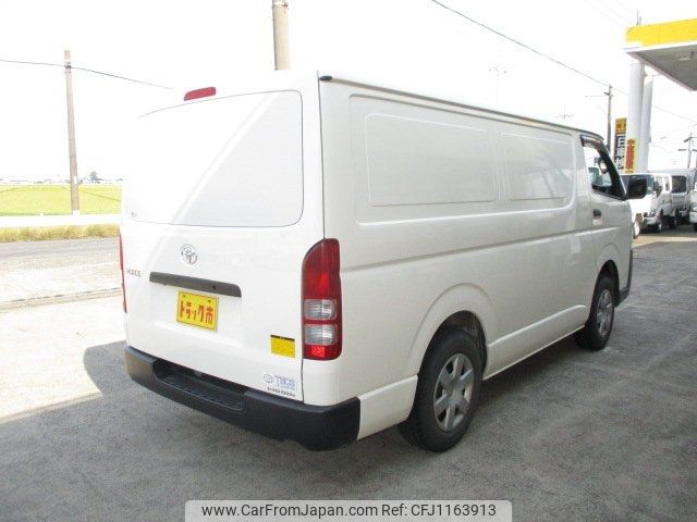 toyota hiace-van 2014 -TOYOTA--Hiace Van KDH206V--8077611---TOYOTA--Hiace Van KDH206V--8077611- image 2
