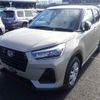 daihatsu rocky 2023 -DAIHATSU--Rocky A201S-0004645---DAIHATSU--Rocky A201S-0004645- image 5