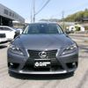 lexus is 2016 -LEXUS--Lexus IS DBA-ASE30--ASE30-0001990---LEXUS--Lexus IS DBA-ASE30--ASE30-0001990- image 6