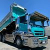 mitsubishi-fuso super-great 2015 GOO_NET_EXCHANGE_0700644A30250619W002 image 3