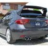 subaru impreza-wagon 2007 -SUBARU 【名変中 】--Impreza Wagon GRB--002938---SUBARU 【名変中 】--Impreza Wagon GRB--002938- image 14