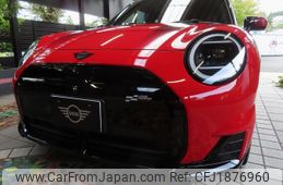 mini mini-others 2025 CFJ1876960