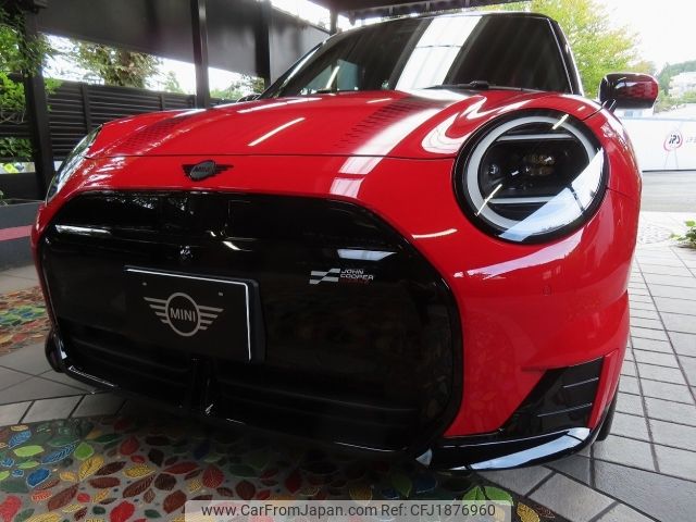 mini mini-others 2025 CFJ1876960 image 1