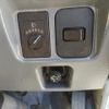 mitsubishi-fuso canter 2006 GOO_NET_EXCHANGE_0708016A30240416W007 image 35