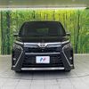 toyota voxy 2020 quick_quick_ZRR80W_ZRR80-0637065 image 15
