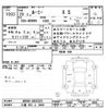 toyota roomy 2017 -TOYOTA 【三重 503ﾄ9480】--Roomy M900A-0039325---TOYOTA 【三重 503ﾄ9480】--Roomy M900A-0039325- image 3