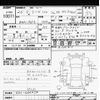 honda freed 2014 -HONDA--Freed GP3-1202254---HONDA--Freed GP3-1202254- image 3