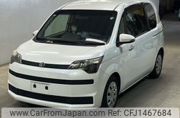 toyota spade 2015 -TOYOTA--Spade NCP141-9157934---TOYOTA--Spade NCP141-9157934-