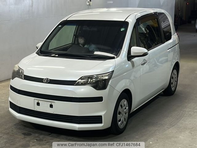 toyota spade 2015 -TOYOTA--Spade NCP141-9157934---TOYOTA--Spade NCP141-9157934- image 1