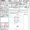 toyota corolla-touring-wagon 2023 quick_quick_ZWE219W_ZWE219-0030818 image 21