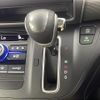 honda freed 2017 CFJ1813078 image 4