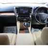 toyota alphard 2017 -TOYOTA--Alphard DAA-AYH30W--AYH30-0055950---TOYOTA--Alphard DAA-AYH30W--AYH30-0055950- image 19