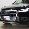 audi q5 2019 -AUDI--Audi Q5 LDA-FYDETS--WAUZZZFY3L2016245---AUDI--Audi Q5 LDA-FYDETS--WAUZZZFY3L2016245- image 15