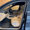 porsche macan 2018 CFJ1569376 image 43
