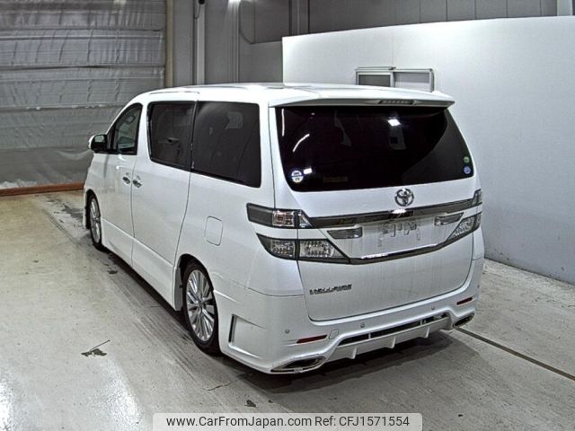 toyota vellfire 2012 CFJ1571554 image 2