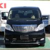 toyota alphard 2010 -TOYOTA 【名変中 】--Alphard GGH25W--8015405---TOYOTA 【名変中 】--Alphard GGH25W--8015405- image 24