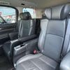 toyota vellfire 2015 -TOYOTA 【名変中 】--Vellfire AYH30W--0006821---TOYOTA 【名変中 】--Vellfire AYH30W--0006821- image 23