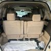 toyota alphard 2003 -TOYOTA--Alphard UA-ANH15W--ANH15-0015198---TOYOTA--Alphard UA-ANH15W--ANH15-0015198- image 9