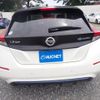 nissan leaf 2017 -NISSAN--Leaf ZAA-ZE1--ZE1-004248---NISSAN--Leaf ZAA-ZE1--ZE1-004248- image 7