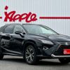 lexus rx 2016 -LEXUS 【名古屋 350ﾏ 701】--Lexus RX DBA-AGL20W--AGL20-0002242---LEXUS 【名古屋 350ﾏ 701】--Lexus RX DBA-AGL20W--AGL20-0002242- image 35