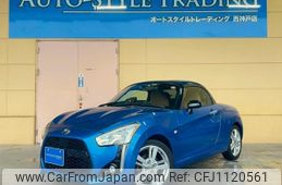 daihatsu copen 2014 quick_quick_DBA-LA400K_LA400K-0004304