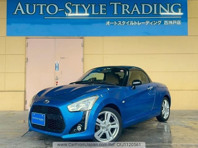 daihatsu copen 2014 quick_quick_DBA-LA400K_LA400K-0004304 image 1