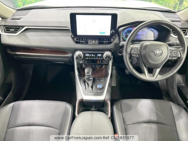 toyota rav4 2024 CFJ1835977 image 2