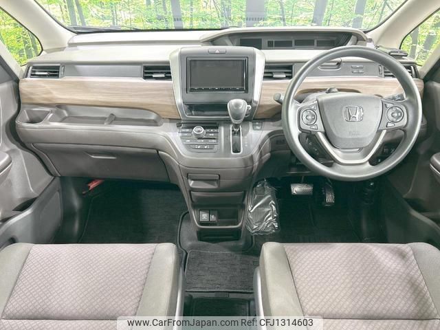 honda freed 2024 quick_quick_GB6_GB6-3207464 image 2