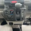 nissan clipper-van 2023 -NISSAN 【富士山 481ｷ8333】--Clipper Van DR17V--635836---NISSAN 【富士山 481ｷ8333】--Clipper Van DR17V--635836- image 22