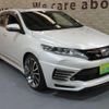 toyota harrier 2018 -TOYOTA 【名変中 】--Harrier ZSU60W--0149534---TOYOTA 【名変中 】--Harrier ZSU60W--0149534- image 16