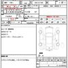 toyota ractis 2007 quick_quick_DBA-SCP100_SCP100-0033058 image 21