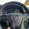 toyota alphard 2017 -TOYOTA--Alphard DBA-AGH30W--AGH30-0130843---TOYOTA--Alphard DBA-AGH30W--AGH30-0130843- image 7