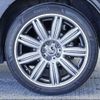 mini mini-others 2017 CFJ1579186 image 13