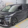 toyota vellfire 2020 -TOYOTA 【尾張小牧 32Aﾇ 8】--Vellfire 3BA-AGH30W--AGH30-0317350---TOYOTA 【尾張小牧 32Aﾇ 8】--Vellfire 3BA-AGH30W--AGH30-0317350- image 1