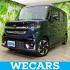 suzuki spacia 2023 CFJ1619067 image 1