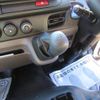 mitsubishi-fuso canter 2025 GOO_NET_EXCHANGE_0510272A30250601W008 image 21